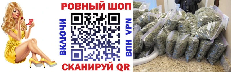 Виды наркотиков купить Кириллов Псилоцибиновые грибы A-PVP ГАШИШ Меф мяу мяу АМФ COCAIN Бошки Шишки