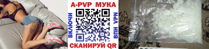 дарнет шоп Кириллов Альфа ПВП СК