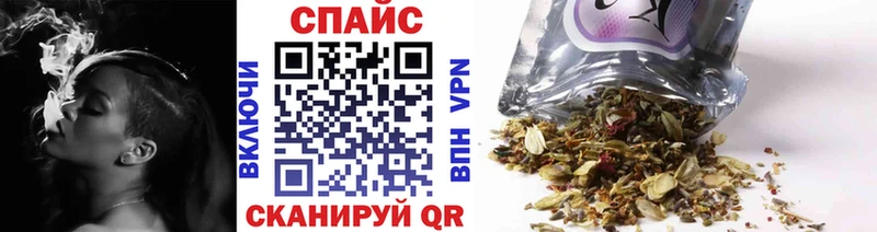 БУТИРАТ Butirat  Кириллов 