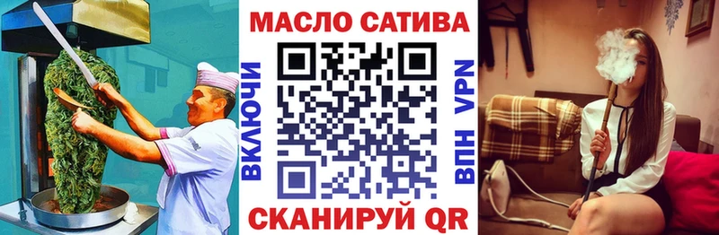 Cannafood марихуана  купить  сайты  Кириллов 
