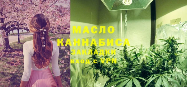 твердый Абинск
