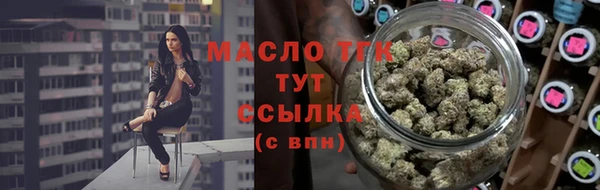 ПСИЛОЦИБИНОВЫЕ ГРИБЫ Абаза