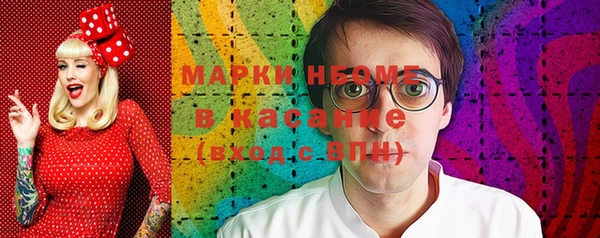 МДПВ Абдулино