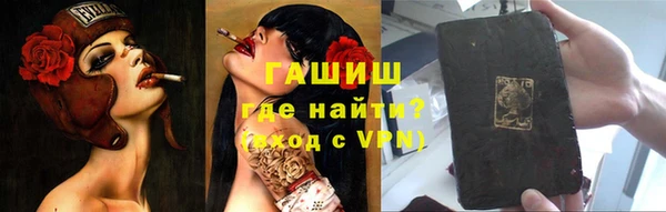 МДПВ Абдулино