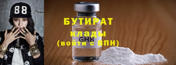 a pvp Наволоки