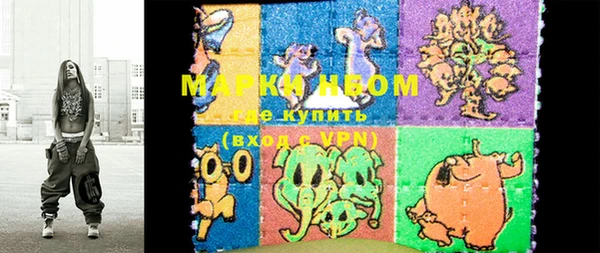 МДПВ Абдулино