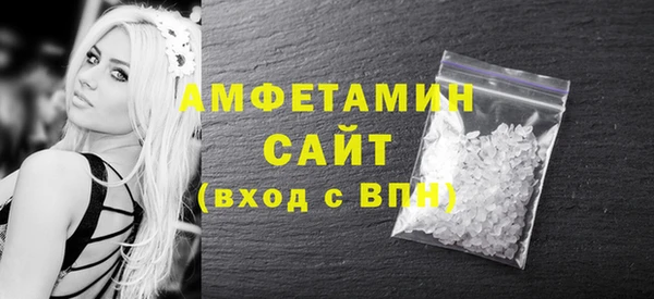МДПВ Абдулино