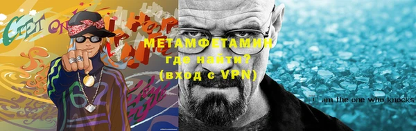 ПСИЛОЦИБИНОВЫЕ ГРИБЫ Абаза