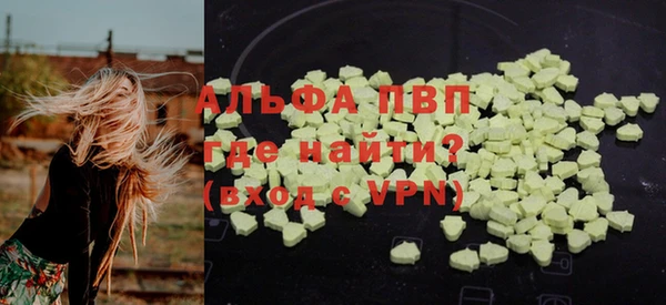 МДПВ Абдулино