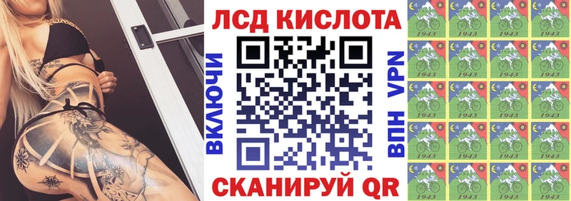 omg зеркало  Кириллов  Марки 25I-NBOMe 1500мкг 